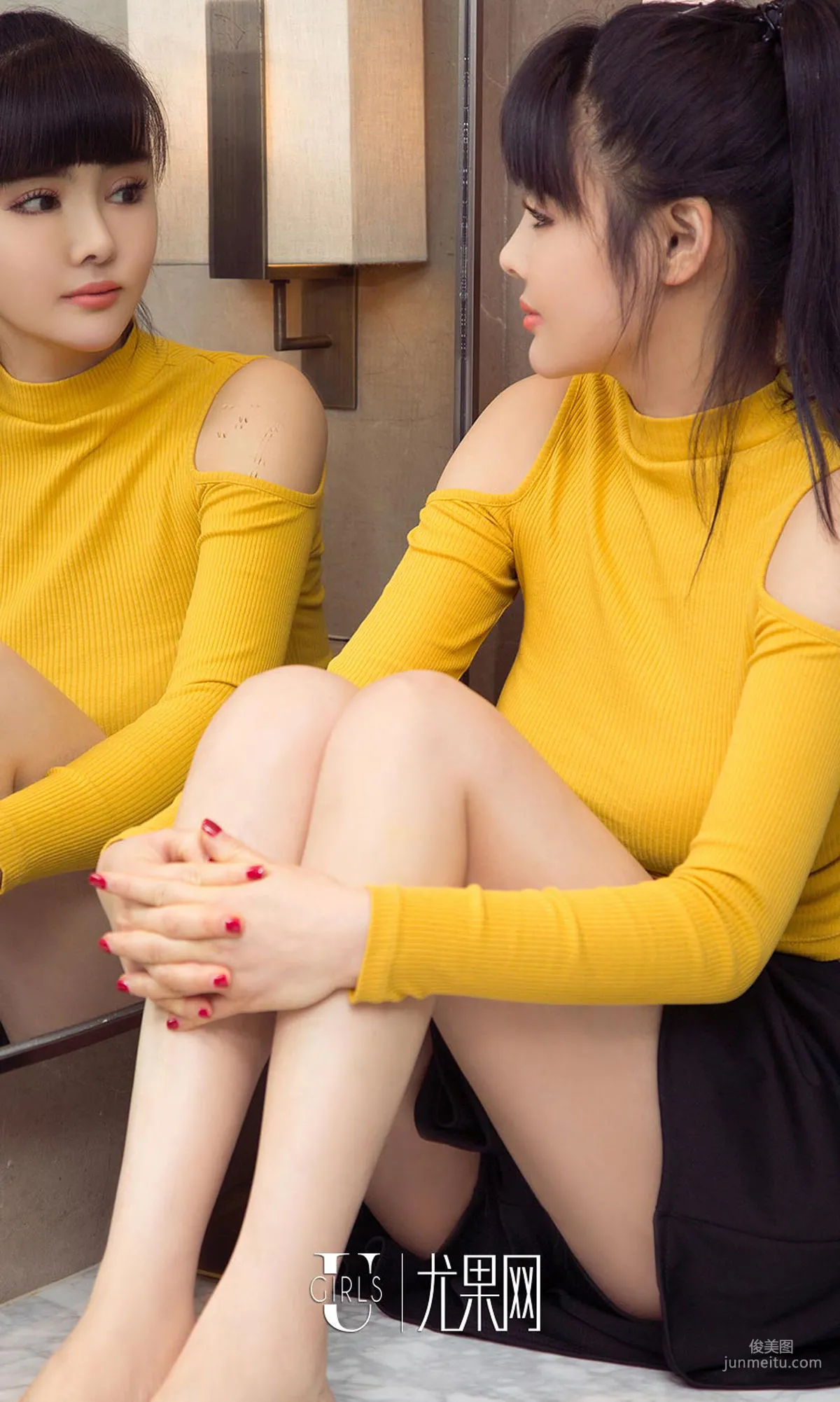 Xiao Fan Outstanding [Ugirls App] No.1014 Photo Set photo 35