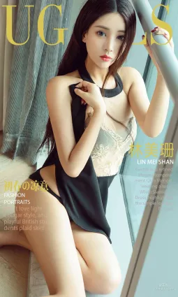 林美珊《初春の涼意》 [尤果圈] No.1016 寫真集
