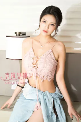 南晴《冬日暖陽》 [克拉女神Kelagirls] 寫真集