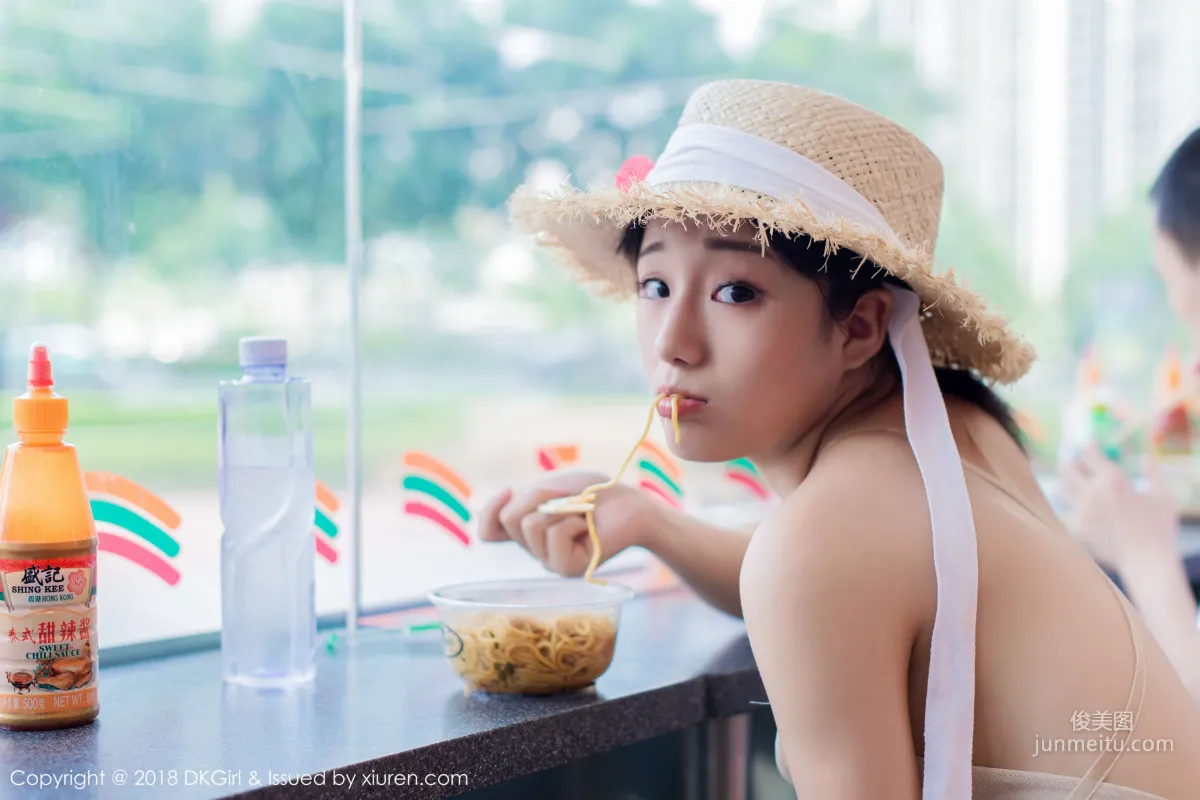 Cangjing Youxiang Pure and Sweet Straw Hat Girl [DKGirl] Vol.055 Photo Set photo 38