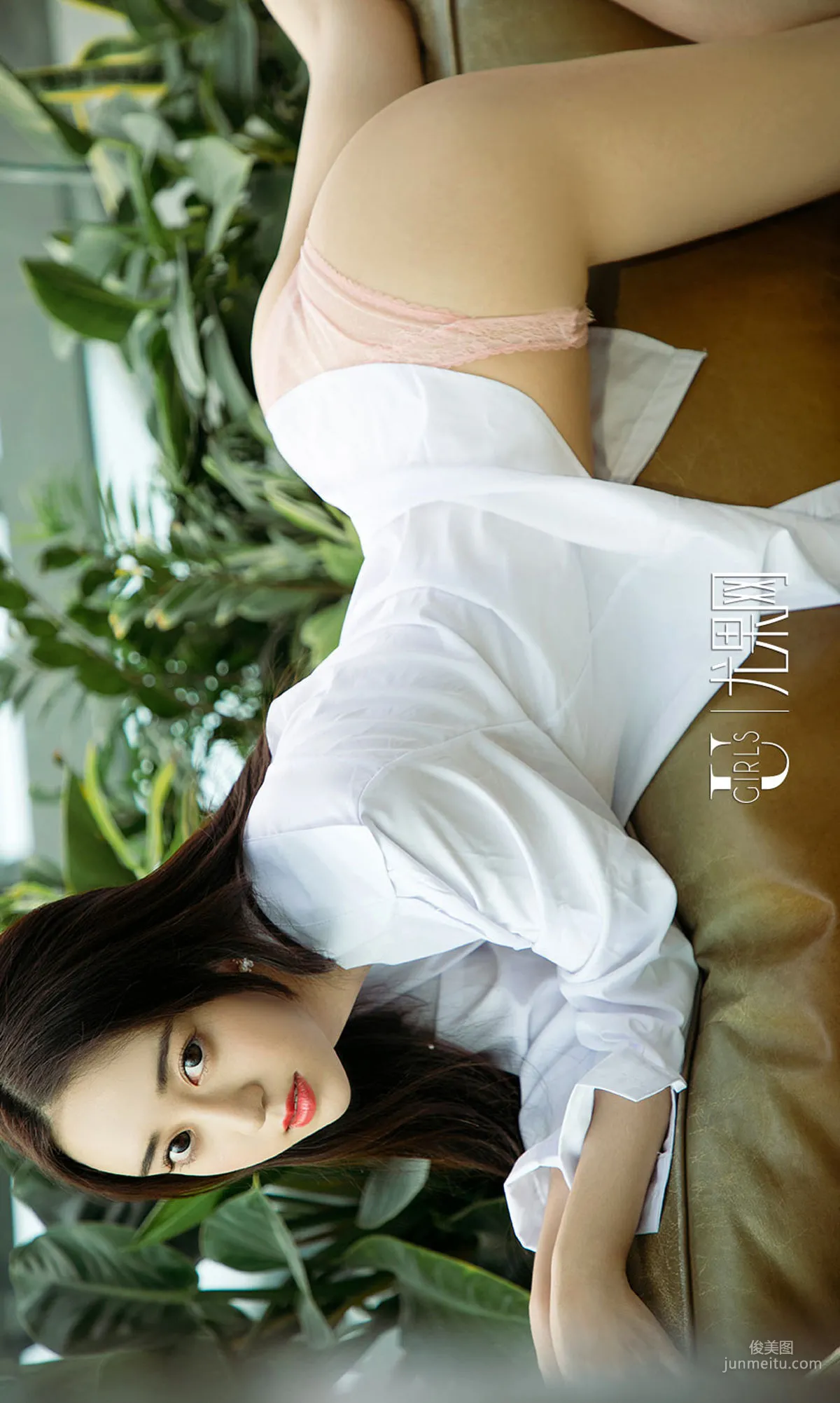Li Baoer, Treasure Found, [Ugirls App] No.1037 Photo Set photo 37