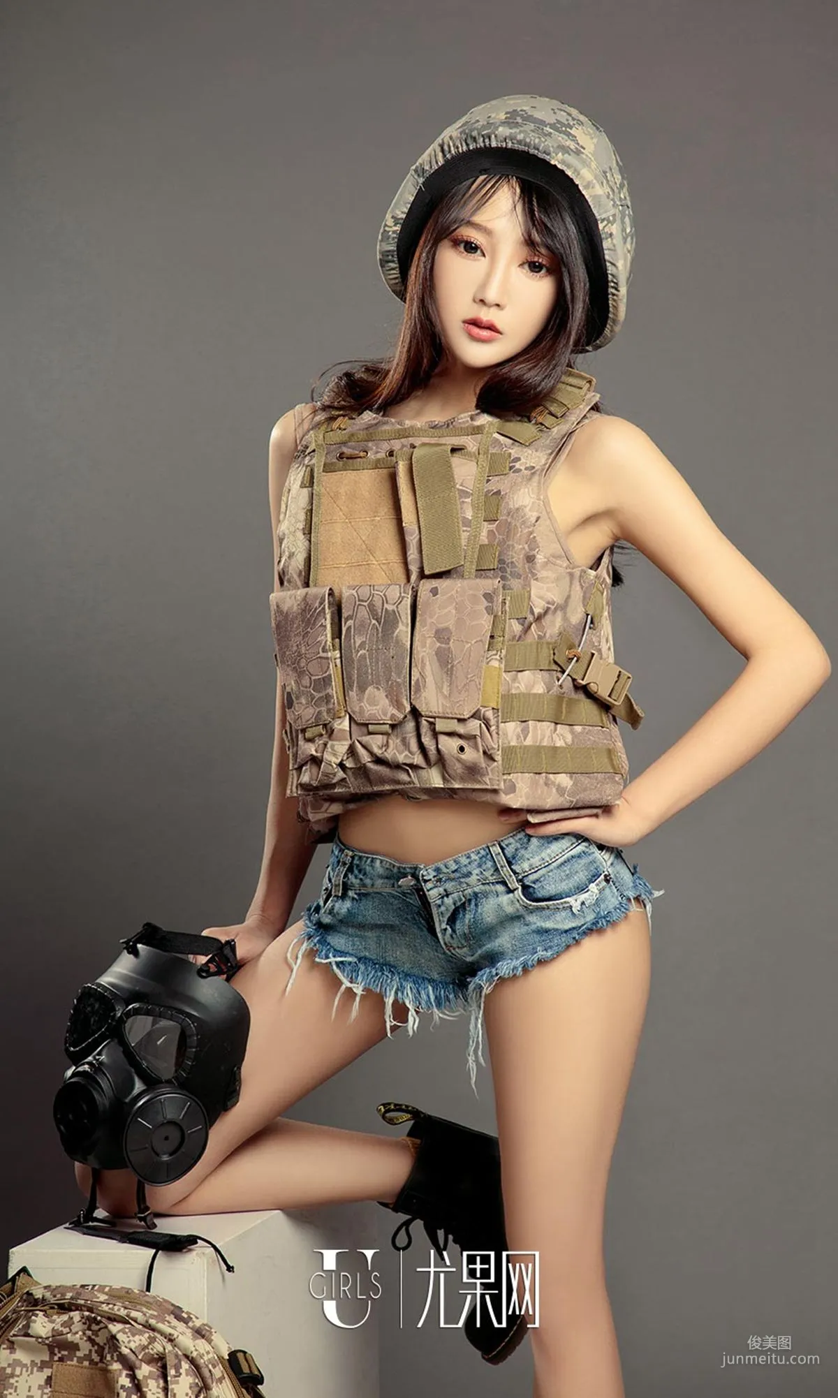 He Jiaying, OL's Wild Heart [Ugirls App] NO.992 Photo Set photo 12