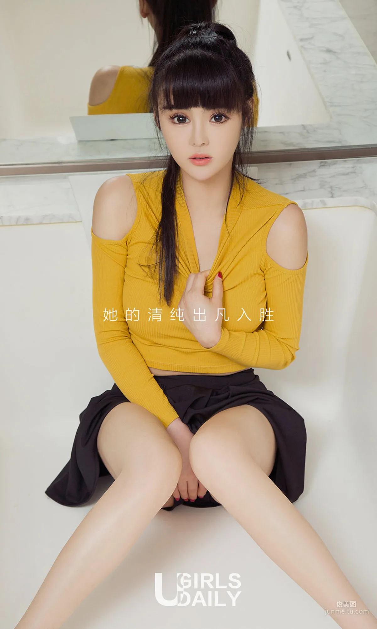 小凡《出凡入胜》 [尤果圈] No.1014 写真集2