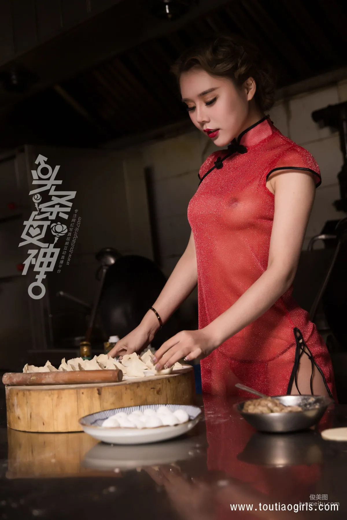 爱丽莎《元宵饺子》 [头条女神Toutiaogirls] 写真集1