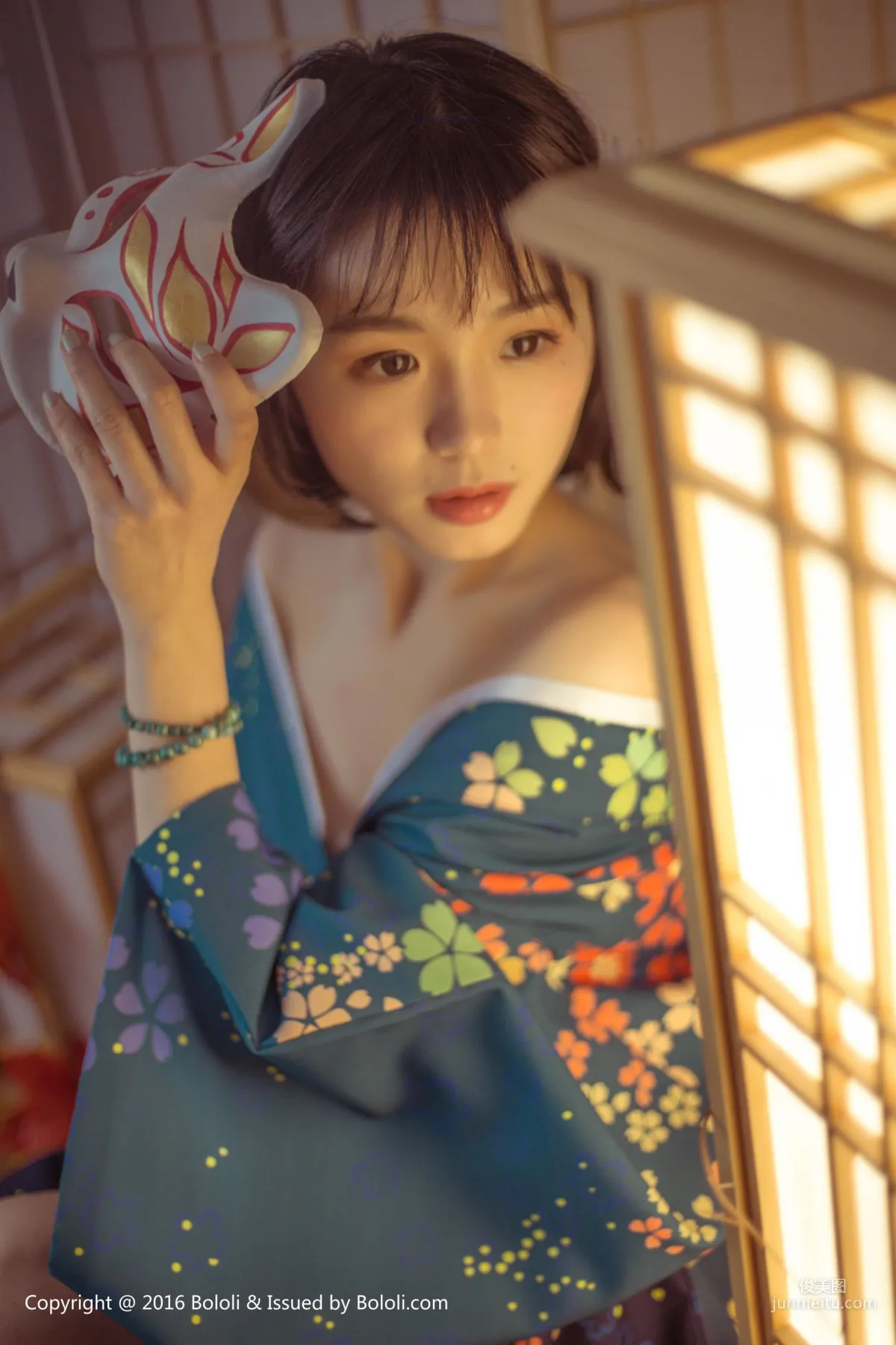 Ku Ku, Japanese Warmth, Alluring Kimono [Boluoshe] Vol.132 Photo Set photo 11