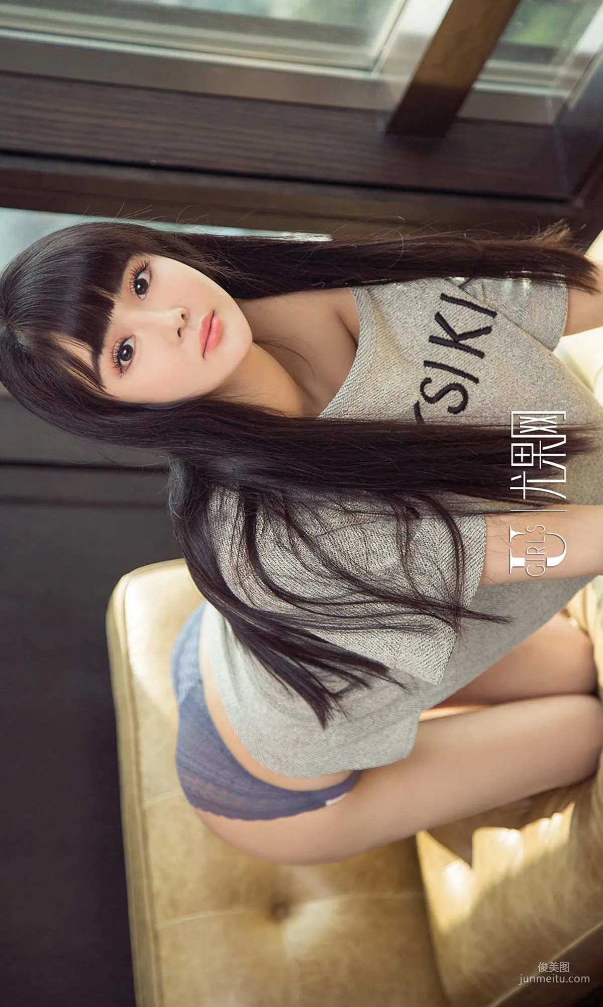 小凡《出凡入胜》 [尤果圈] No.1014 写真集39
