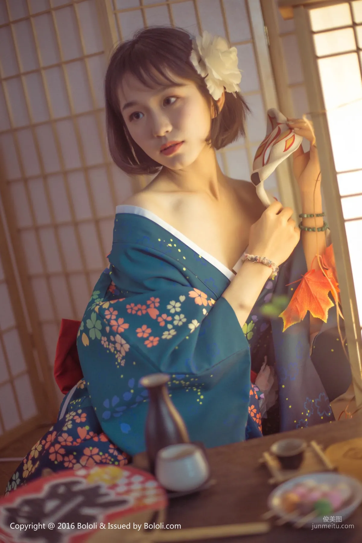 Ku Ku, Japanese Warmth, Alluring Kimono [Boluoshe] Vol.132 Photo Set photo 19