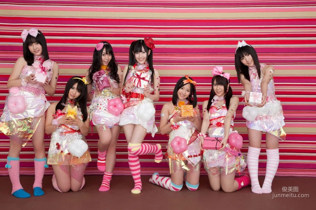 Watarirouka Hashiritai: WPB-net photo 7