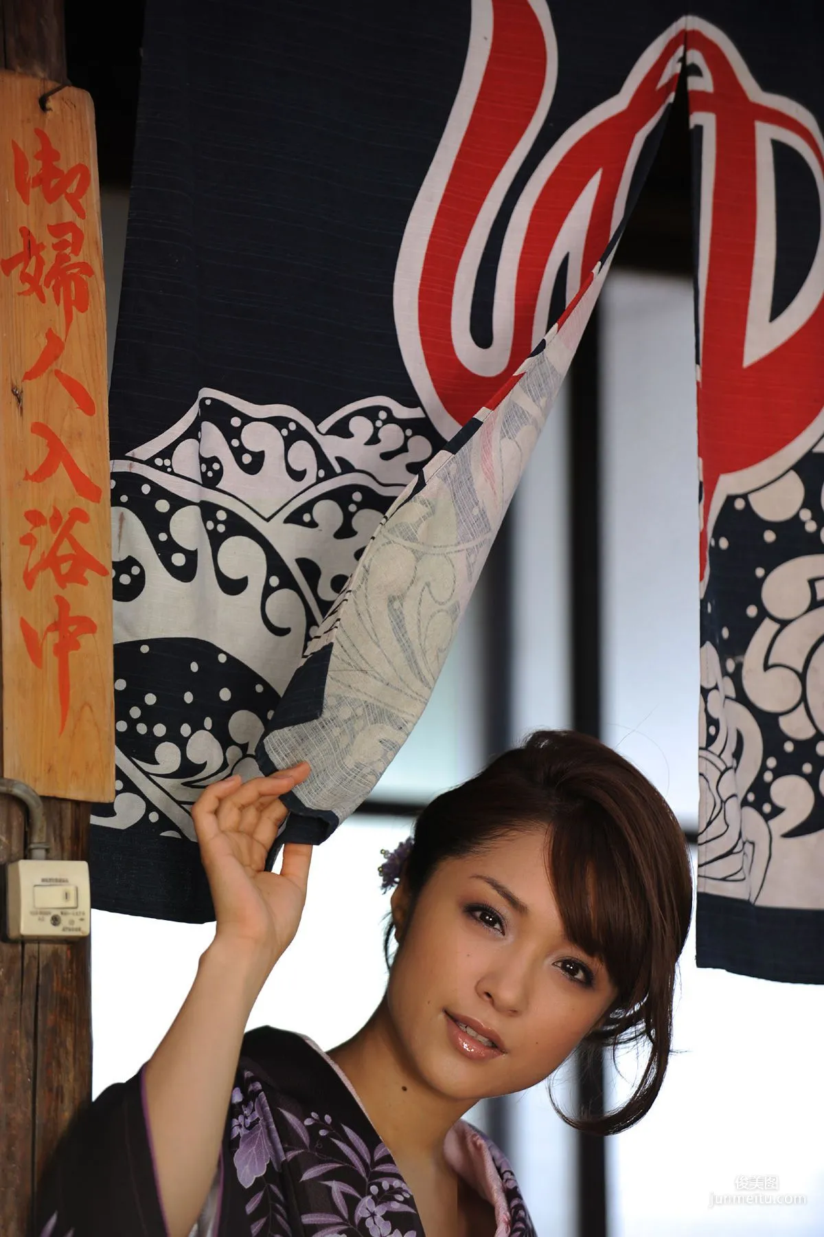 [X-City] KIMONO和テイスト 002 みひろ Mihiro 写真集24