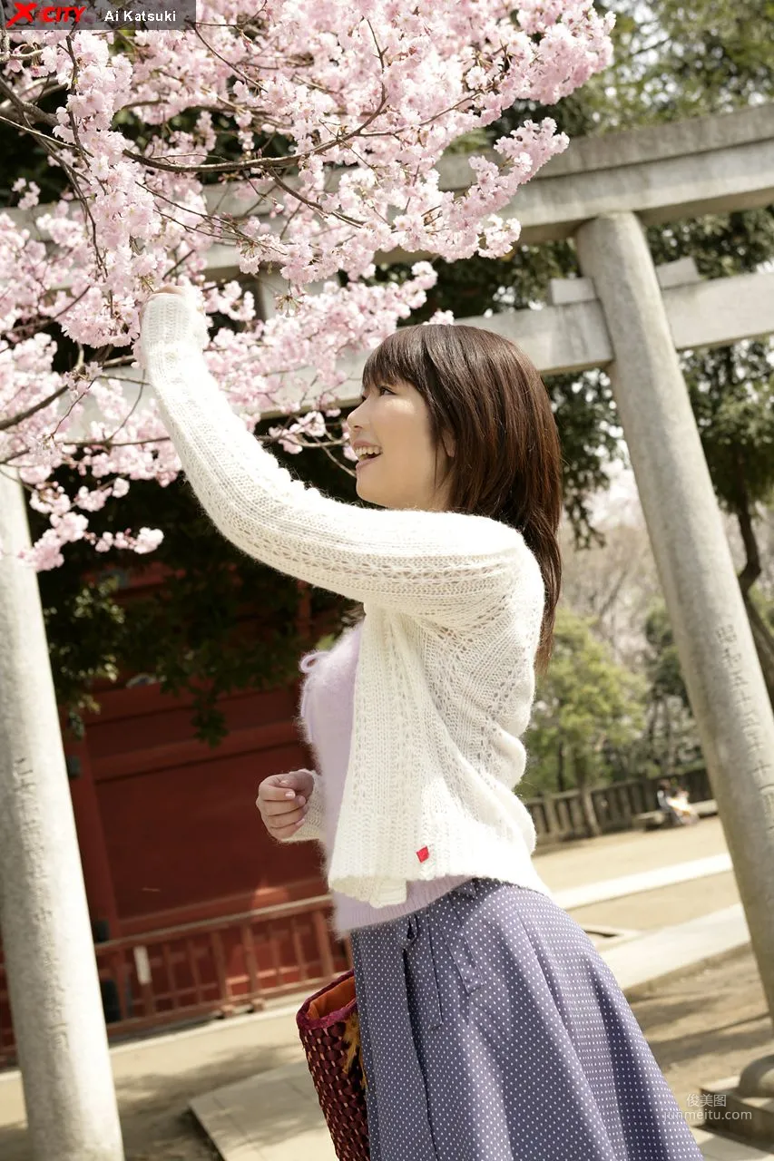 [X-City] WEB No.036 香月藍《コハルビヨリ》 写真集5