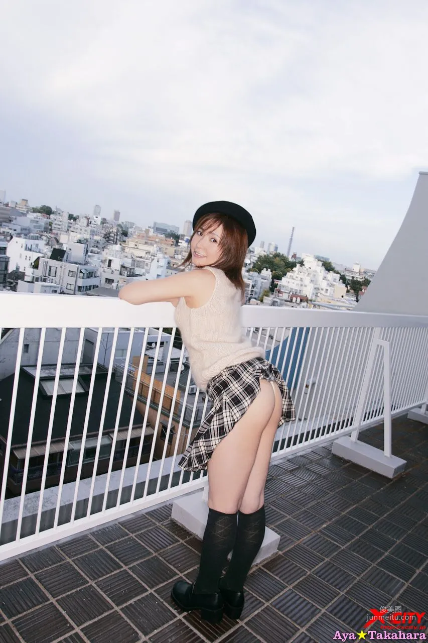 [X-City] WEB No.022 高原彩★《HOLIDAY ROOM》 寫真集 20