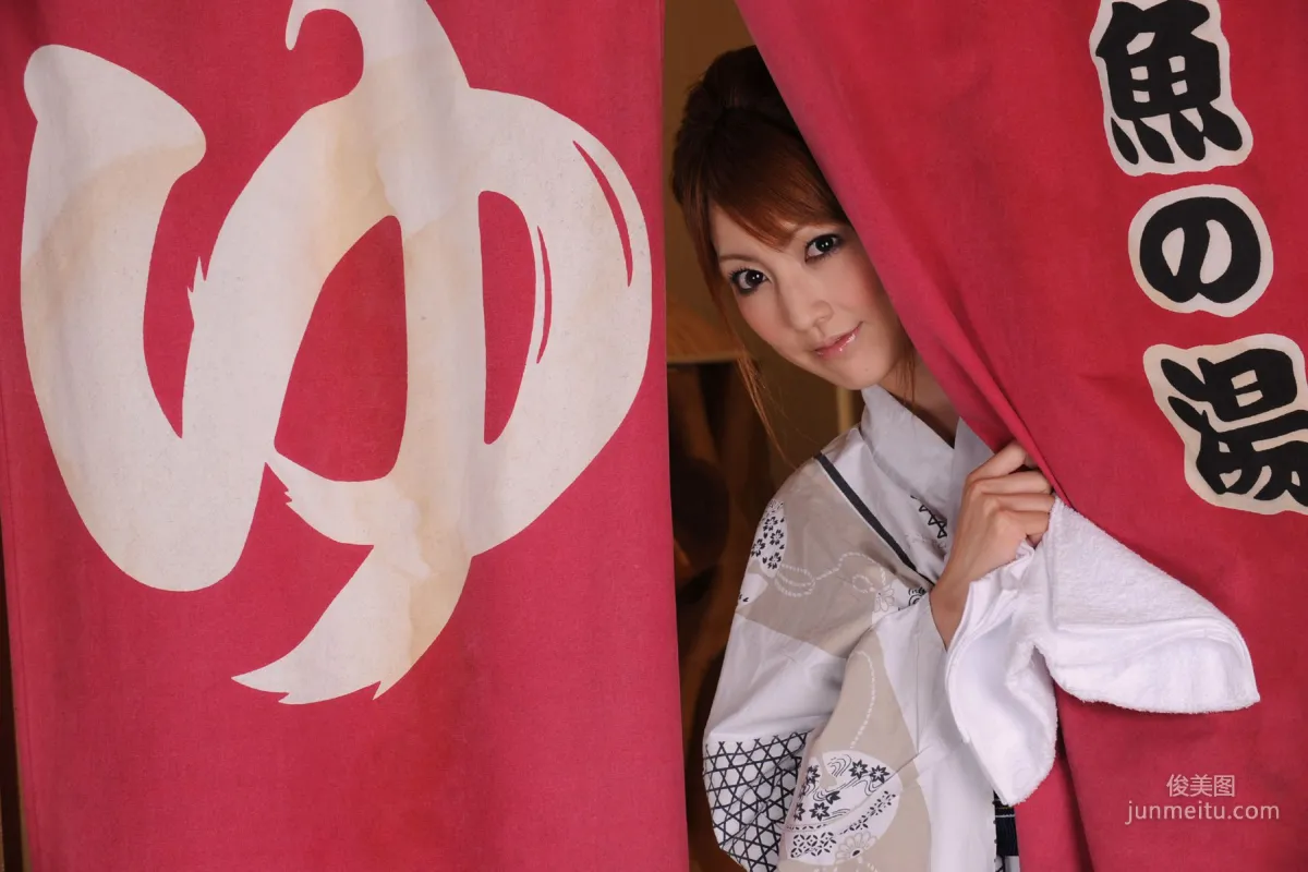 [X-City] KIMONO和テイスト 014 松島かえで Kaede Matsushima 寫真集 31