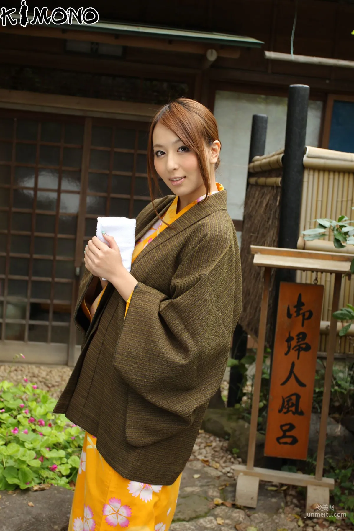 [X-City] KIMONO和テイスト 032 希崎ジェシカ Jessica Kizaki 写真集2