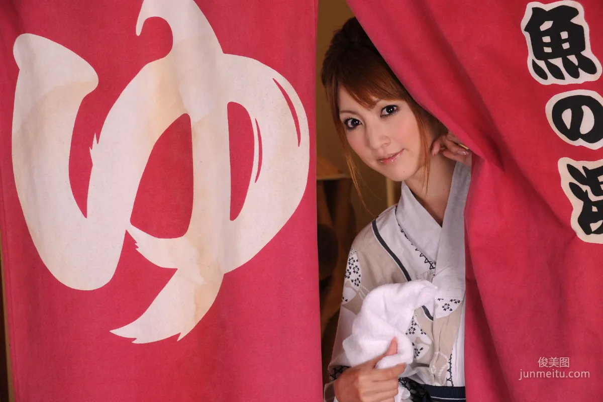 [X-City] KIMONO和テイスト 014 松島かえで Kaede Matsushima 寫真集 30