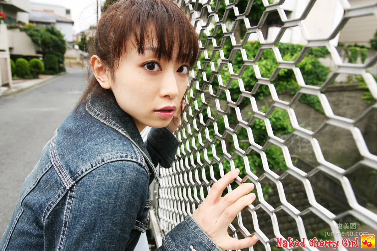[X-City] Naked Cherry Girl Vol.001 MAHO 寫真集 68