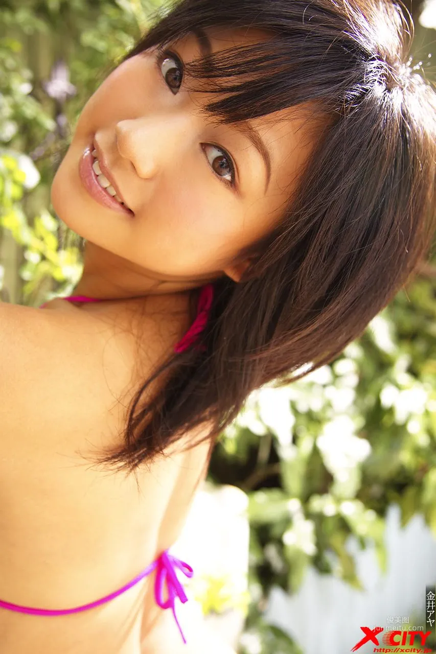 [X-City] WEB No.046 金井アヤ《アヤ!アラ!》 寫真集 10