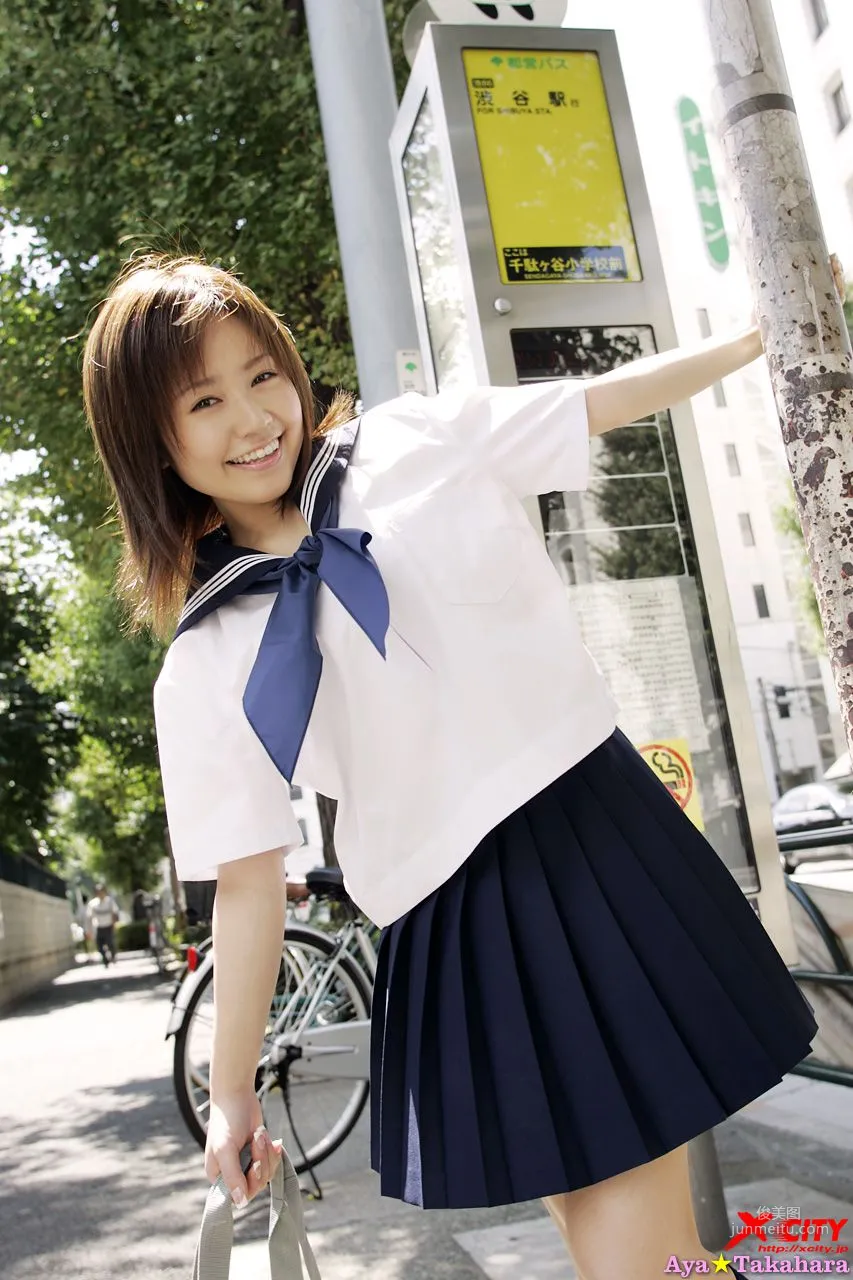 [X-City] WEB No.022 高原彩★《HOLIDAY ROOM》 寫真集 7