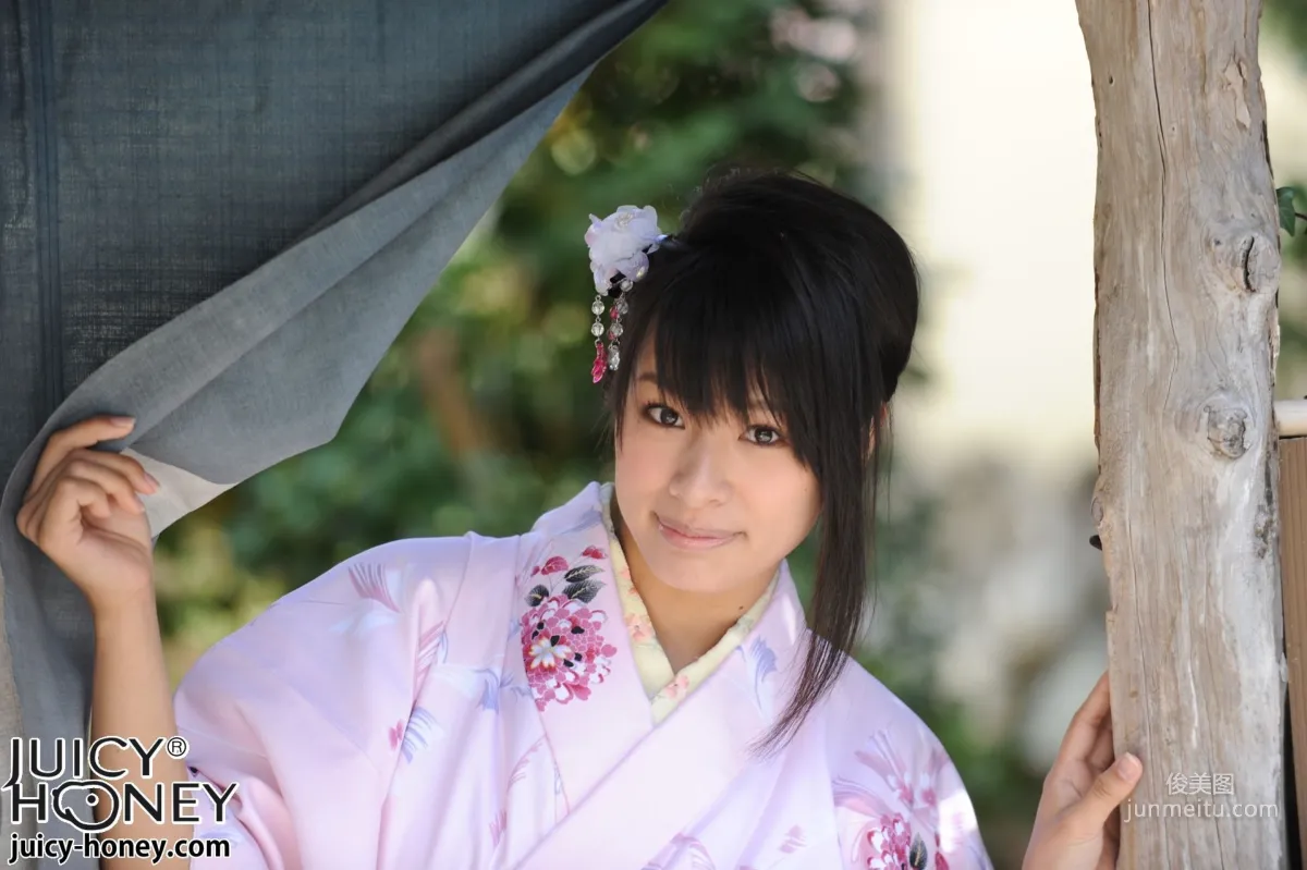 [X-City] KIMONO Japanese Style 025 Hana Haruna Photo Set photo 4