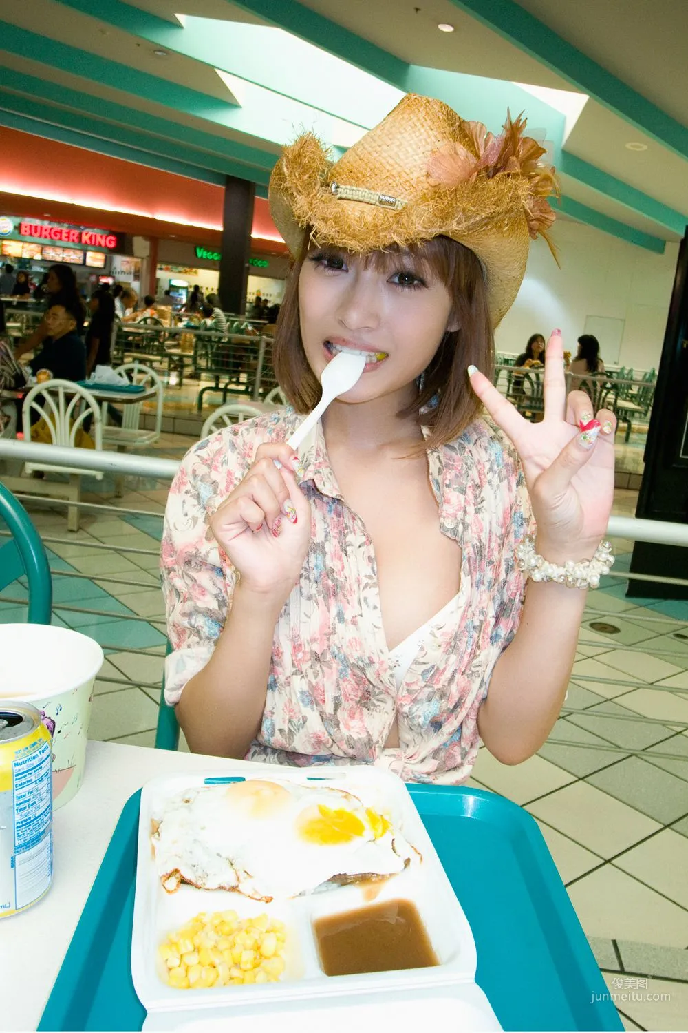 [X-City] WEB No.111 Kirara Asuka Private Trip Photo Set photo 12
