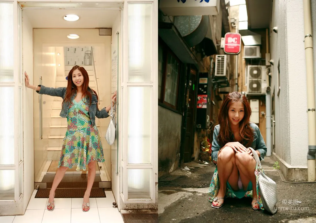 [X-City] WEB No.037 秋菜楓《Want Me》 寫真集 6