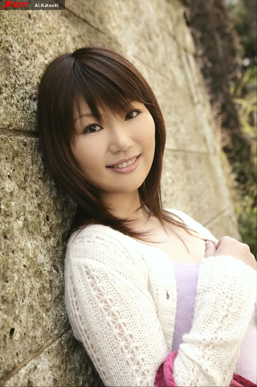 [X-City] WEB No.036 香月藍《コハルビヨリ》 写真集2