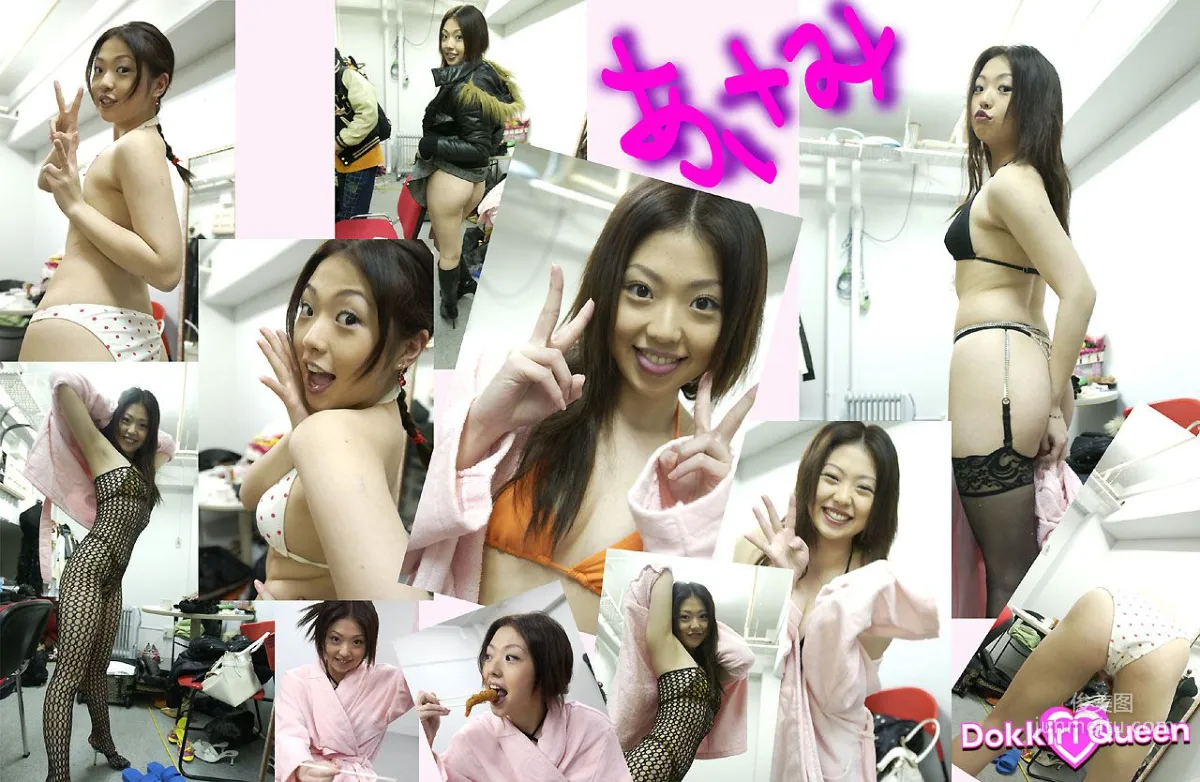[X-City] Dokkiri Queen No.014 亜紗美/亞紗美 Asami プロフィール 寫真集 75
