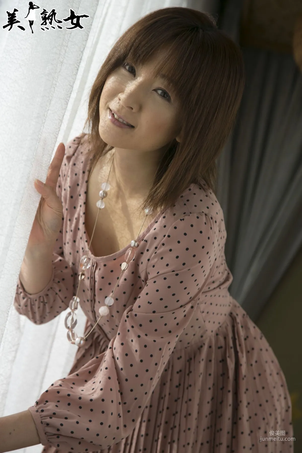 [X-City] Mature Woman [JUKUJO] Ai Komori Ai Komori Photo Set photo 48