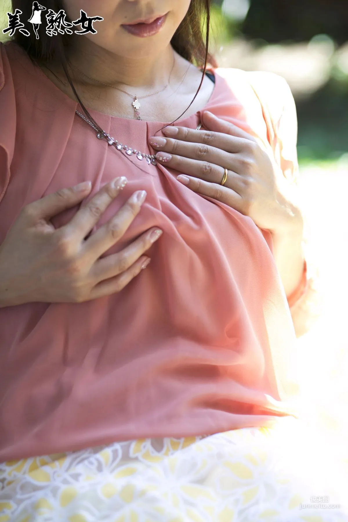 [X-City] Beautiful Mature Woman [JUKUJO] Kimika Ichijo 3 Photo Set photo 26