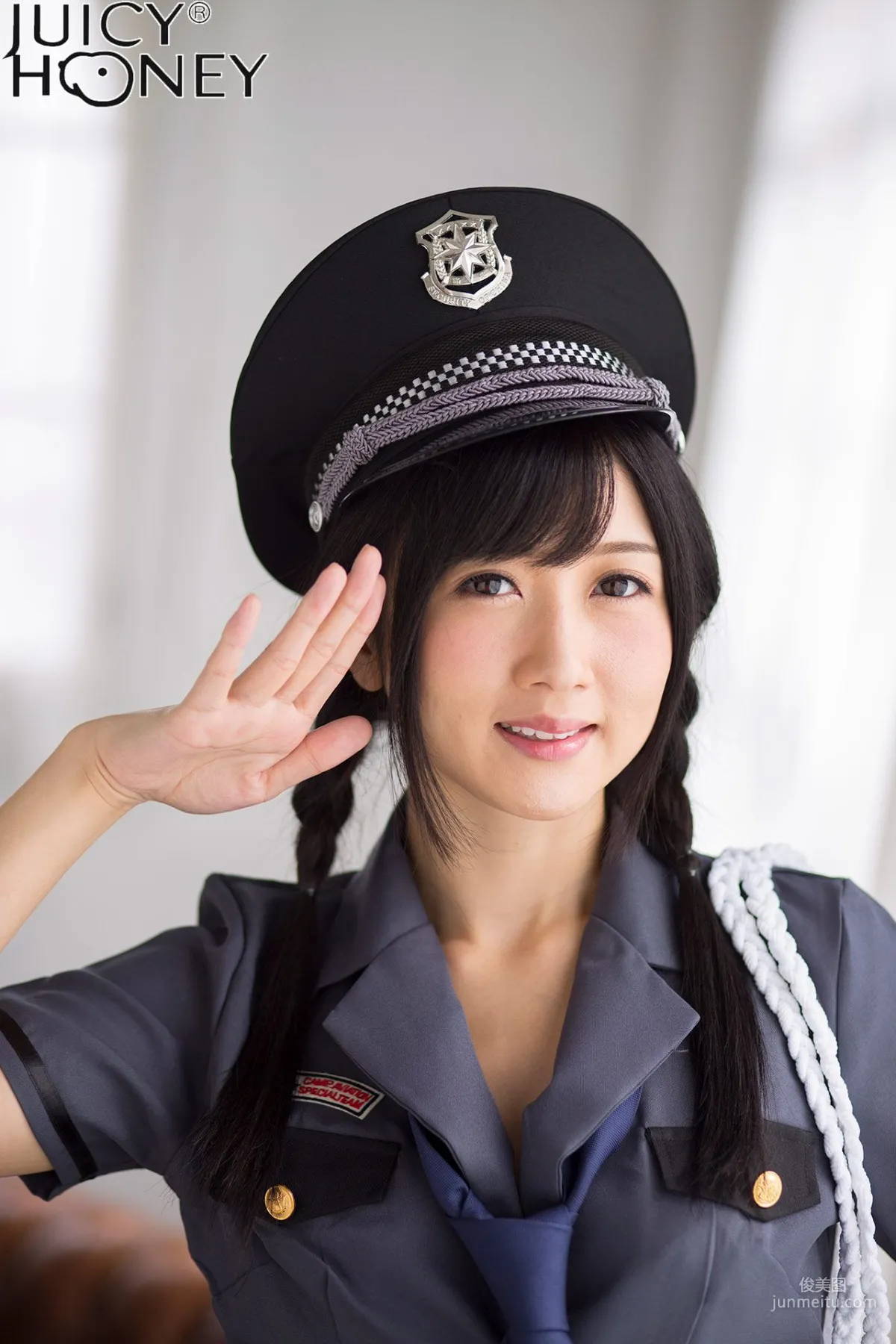 [Juicy Honey] トレカ連動写真集 Hibiki Otsuki 大槻ひびき 写真集1