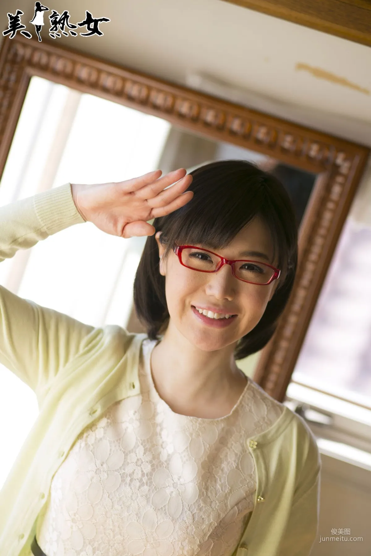 [X-City] [JUKUJO]人気熟女 jkj031 森ななこ Nanako Mori 3 寫真集 23