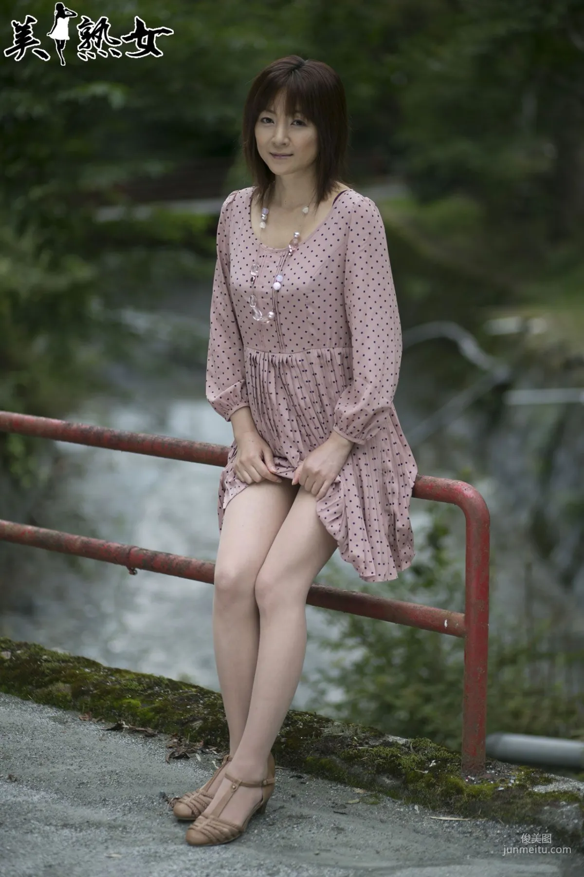 [X-City] Mature Woman [JUKUJO] Ai Komori Ai Komori Photo Set photo 43