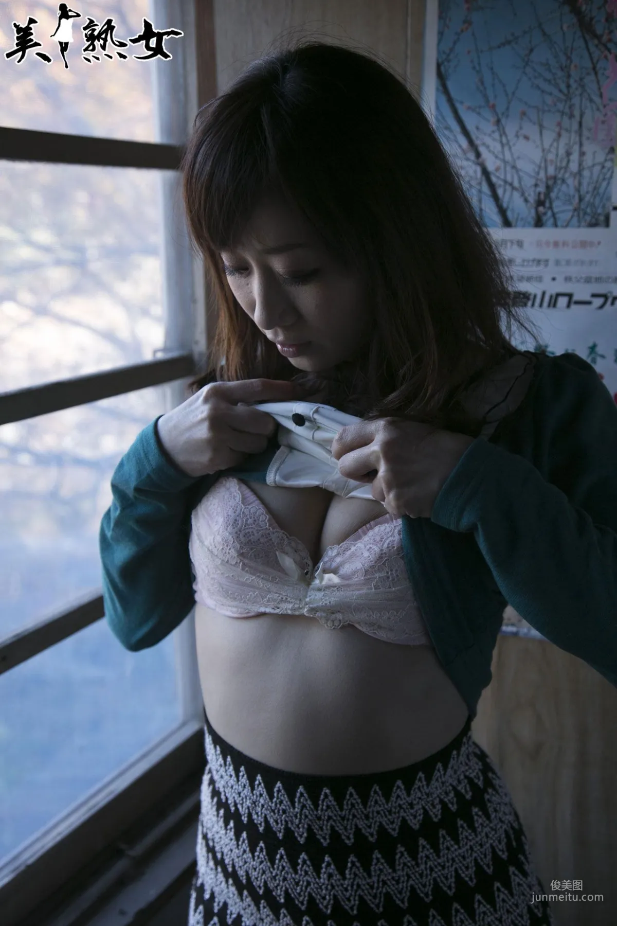 [X-City] [JUKUJO] Popular Mature Woman jkj004 Yuu Kawakami Photo Set photo 20