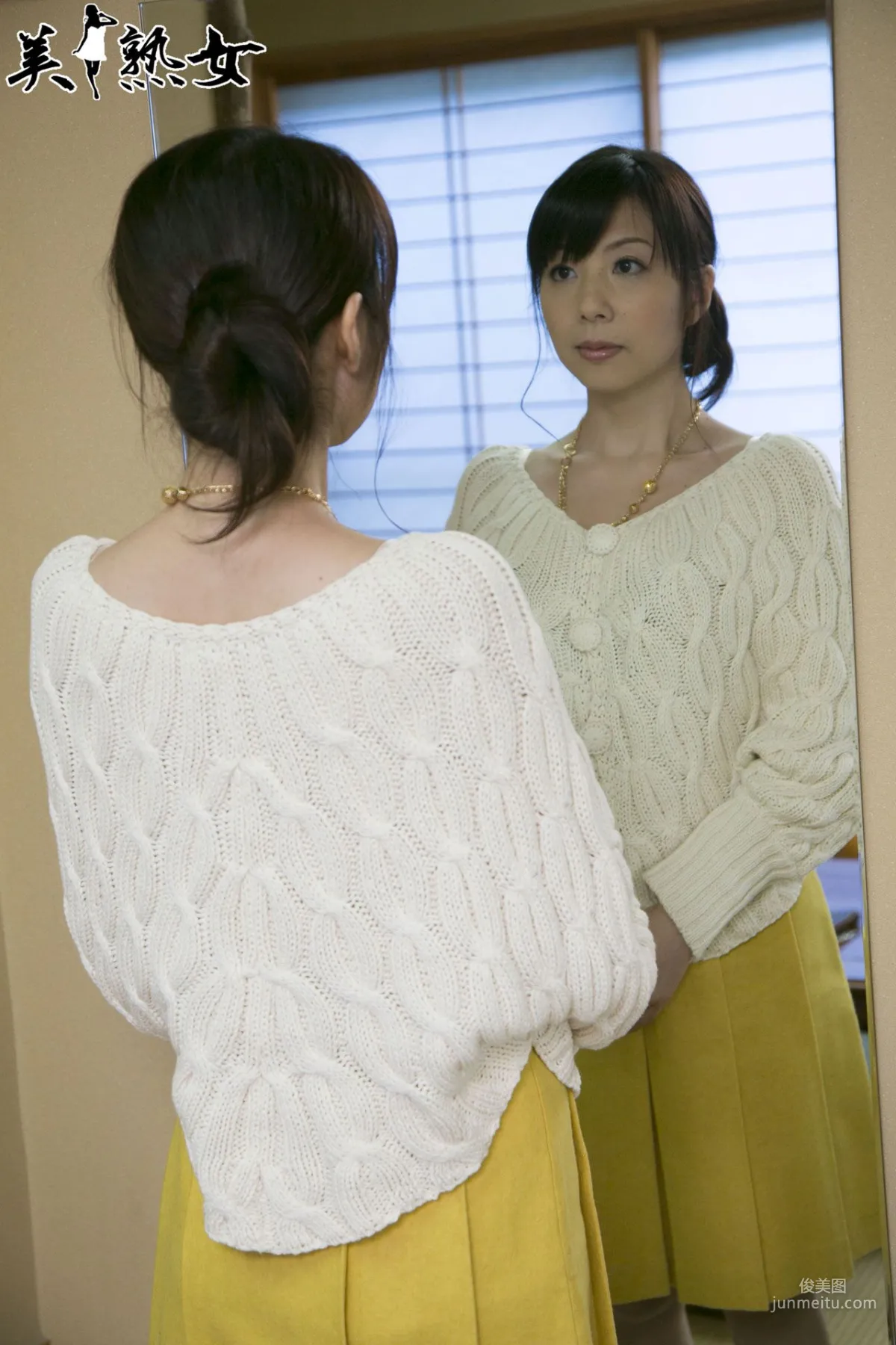 [X-City] Mature Woman [JUKUJO] Kimika Ichijo Photo Set photo 45