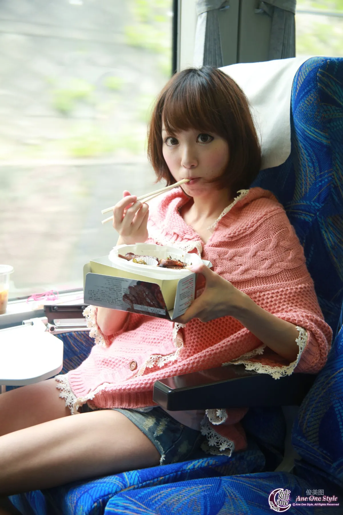 [X-City] Ane One Style No.80 早乙女らぶ/大島ちろる Love Saotome 寫真集 3