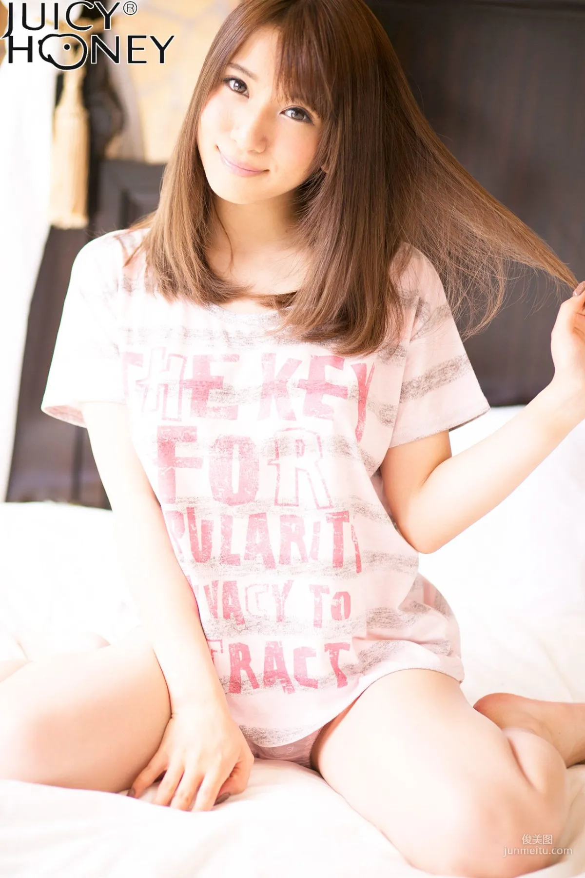 [Juicy Honey] Trading Card Linked Photo Set Mion Sonoda Photo Set photo 44