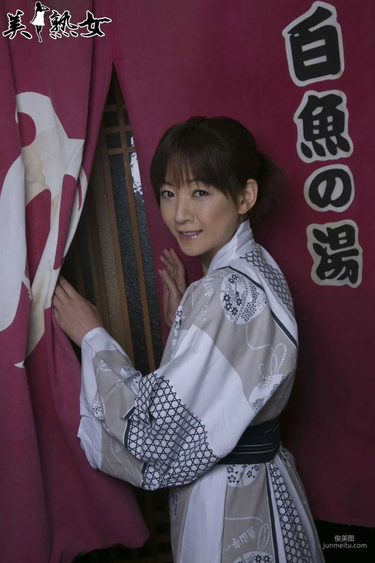 [X-City] Mature Woman [JUKUJO] Ai Komori Ai Komori Photo Set photo 26