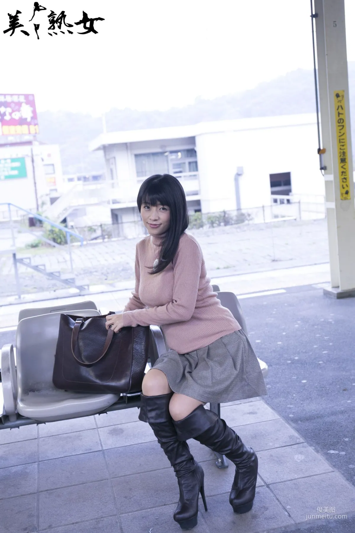 [X-City] [JUKUJO] Popular Mature Woman jkj028 Sasa Handa Chieri Haruyama Photo Set photo 26