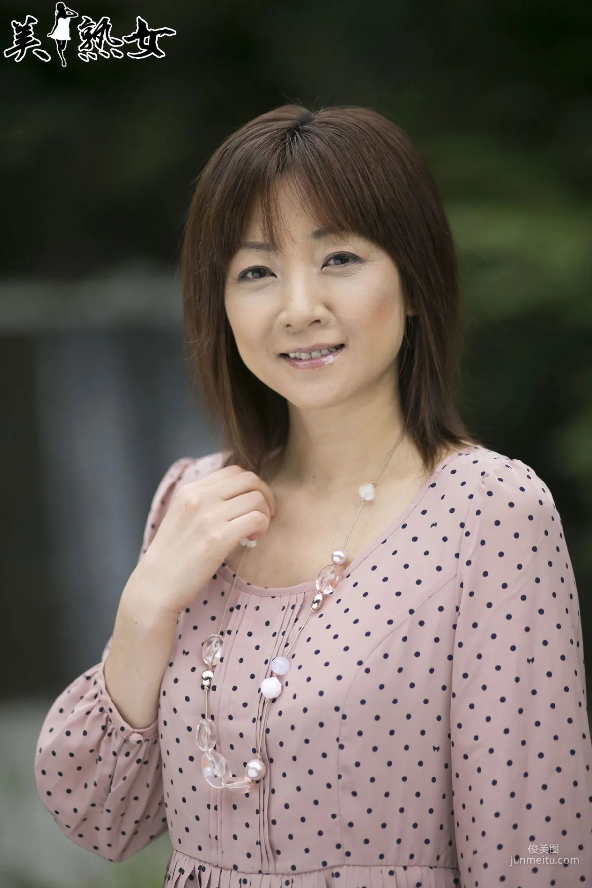 [X-City] Mature Woman [JUKUJO] Ai Komori Ai Komori Photo Set photo 33