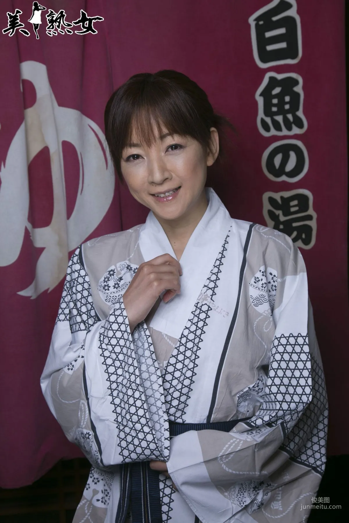 [X-City] Mature Woman [JUKUJO] Ai Komori Ai Komori Photo Set photo 25