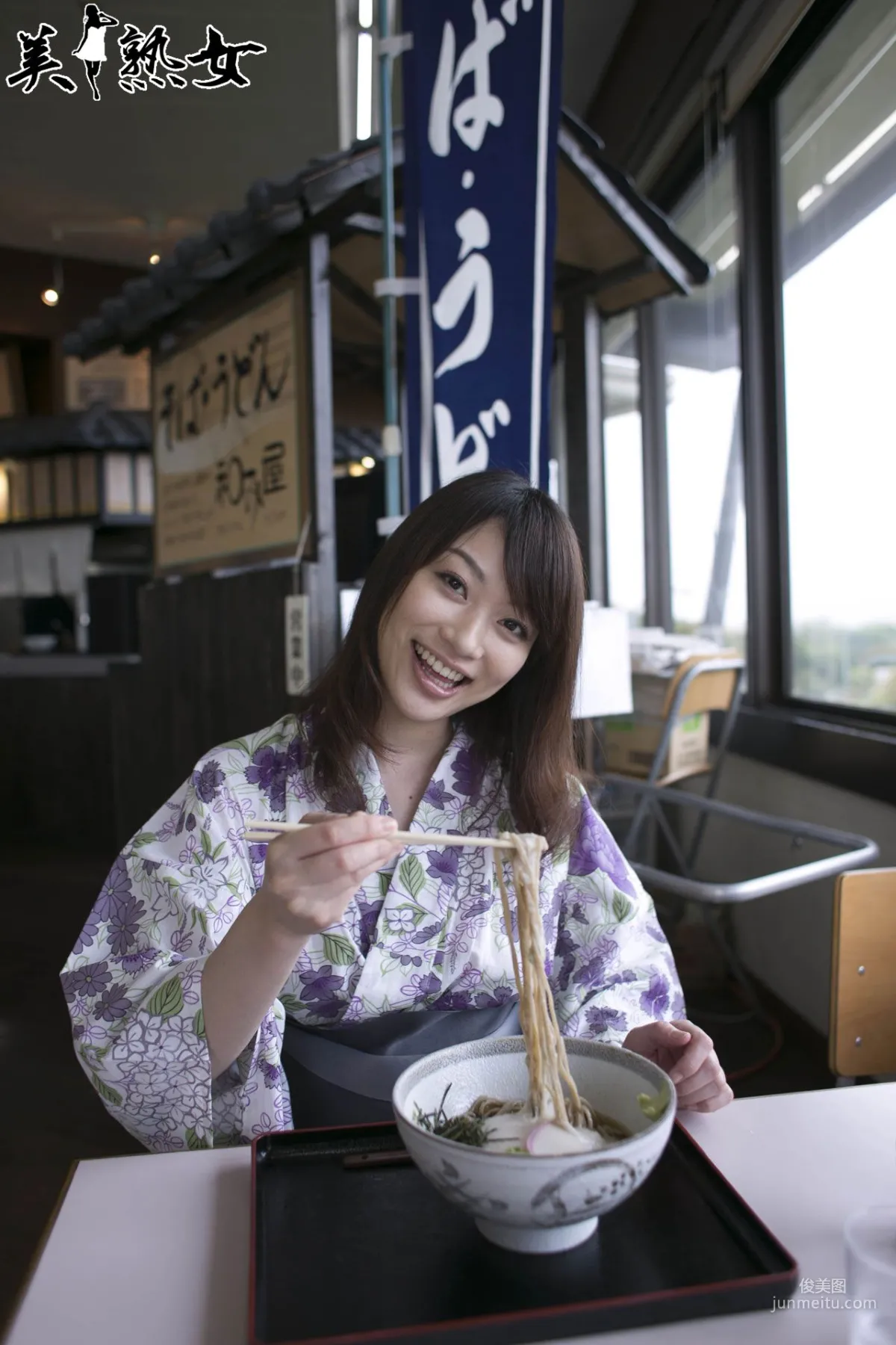 [X-City] Beautiful Mature Woman [JUKUJO] Akari Hoshino Photo Set photo 3