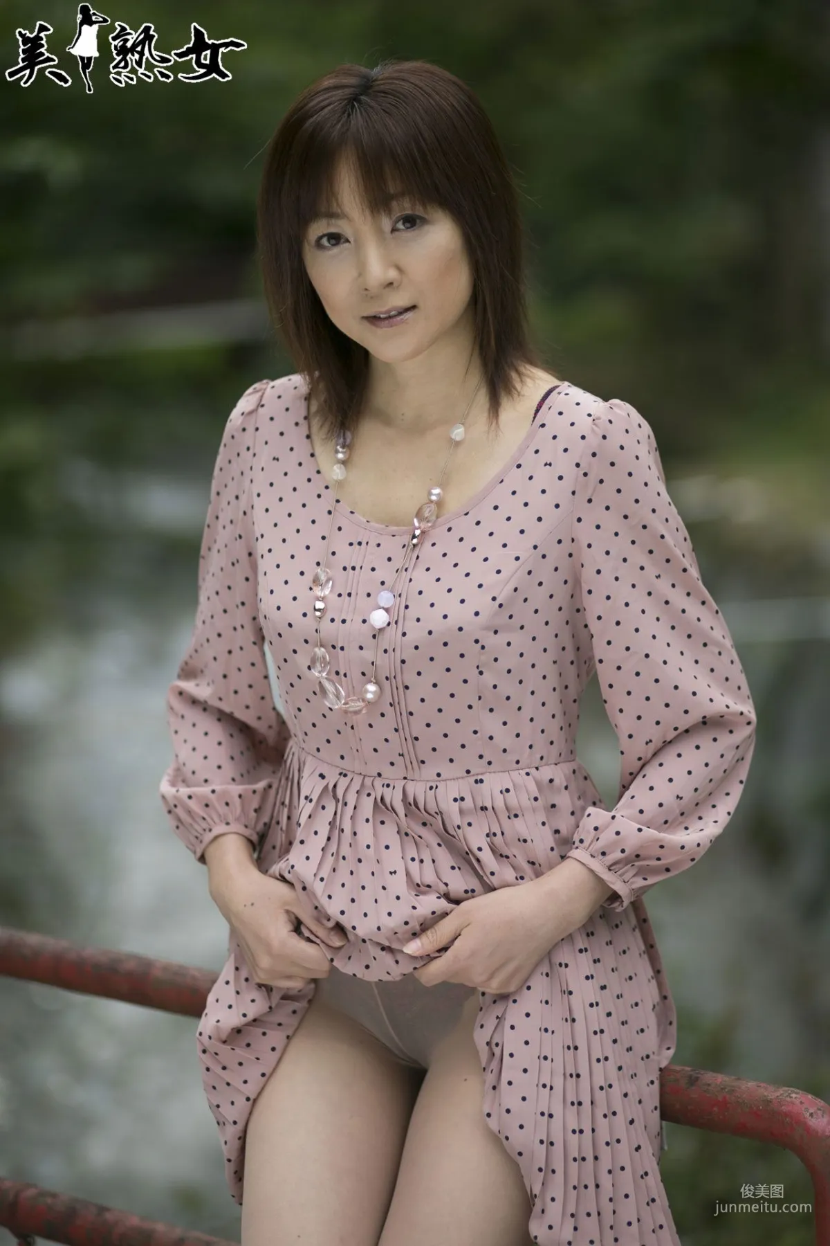 [X-City] Mature Woman [JUKUJO] Ai Komori Ai Komori Photo Set photo 44
