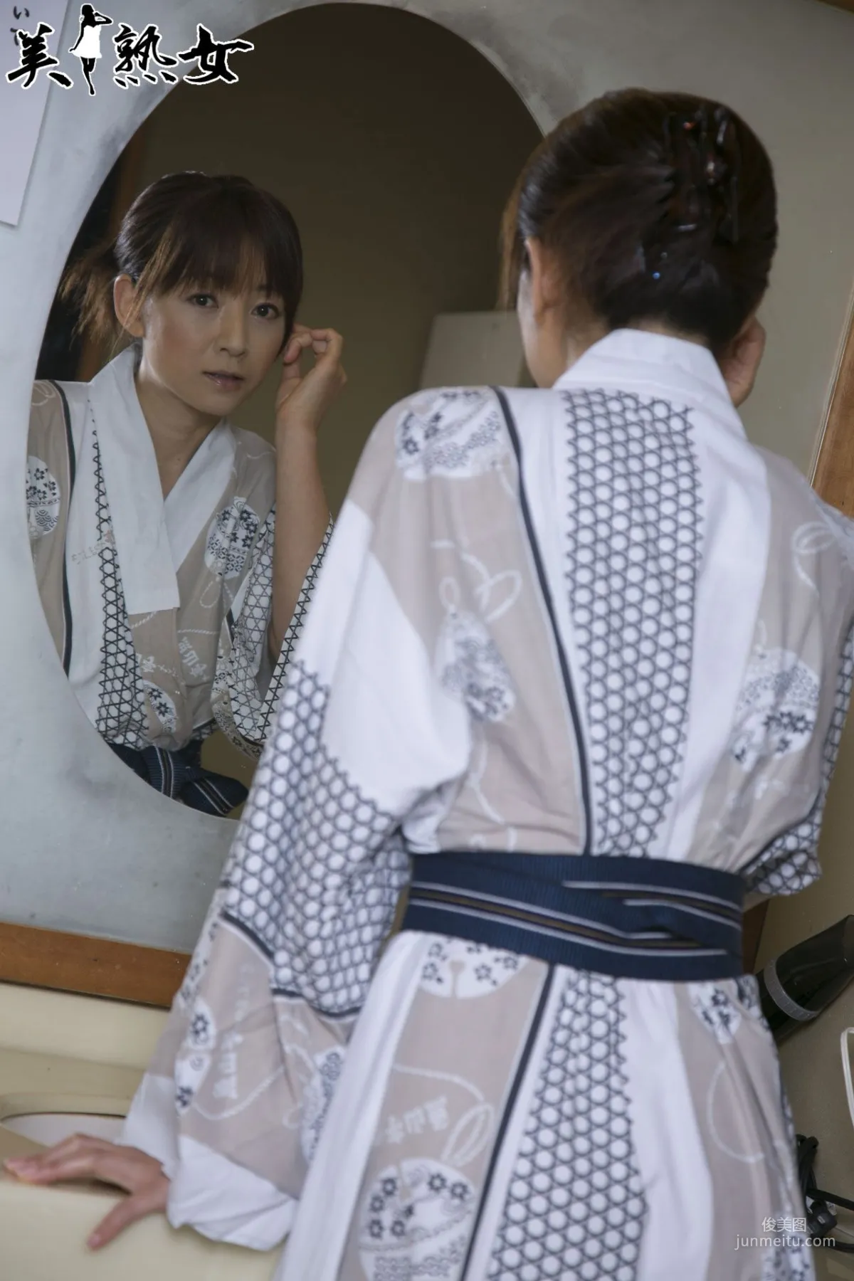 [X-City] Mature Woman [JUKUJO] Ai Komori Ai Komori Photo Set photo 30