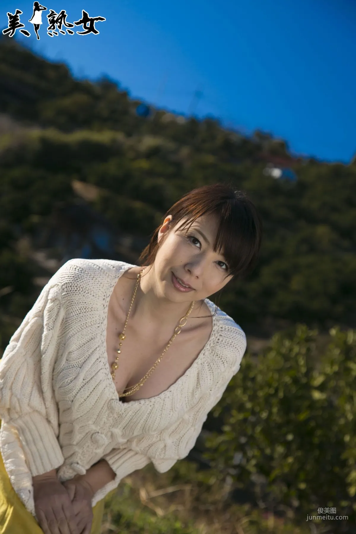 [X-City] Mature Woman [JUKUJO] Kimika Ichijo Photo Set photo 30