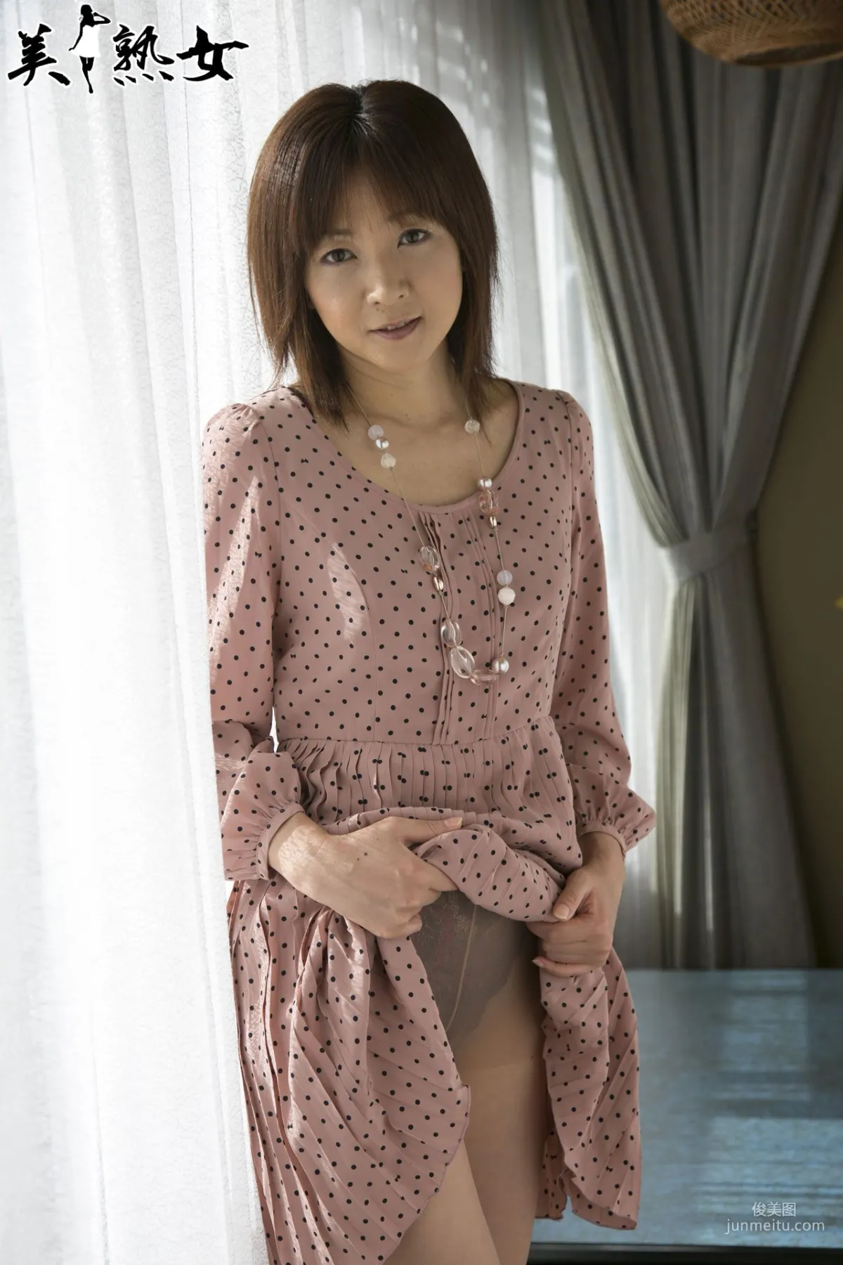 [X-City] Mature Woman [JUKUJO] Ai Komori Ai Komori Photo Set photo 46