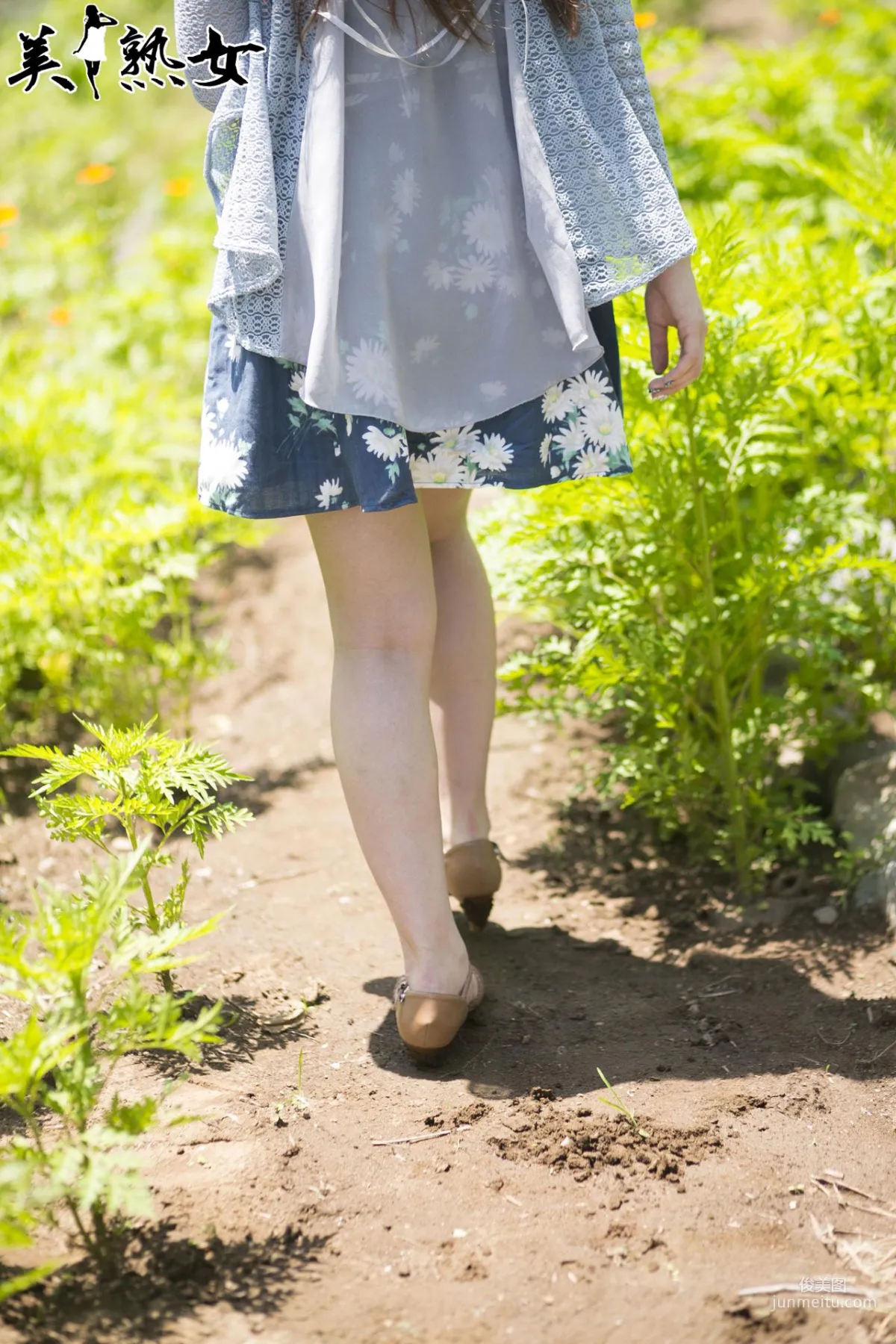 Yui Hatano: X-City photo 19