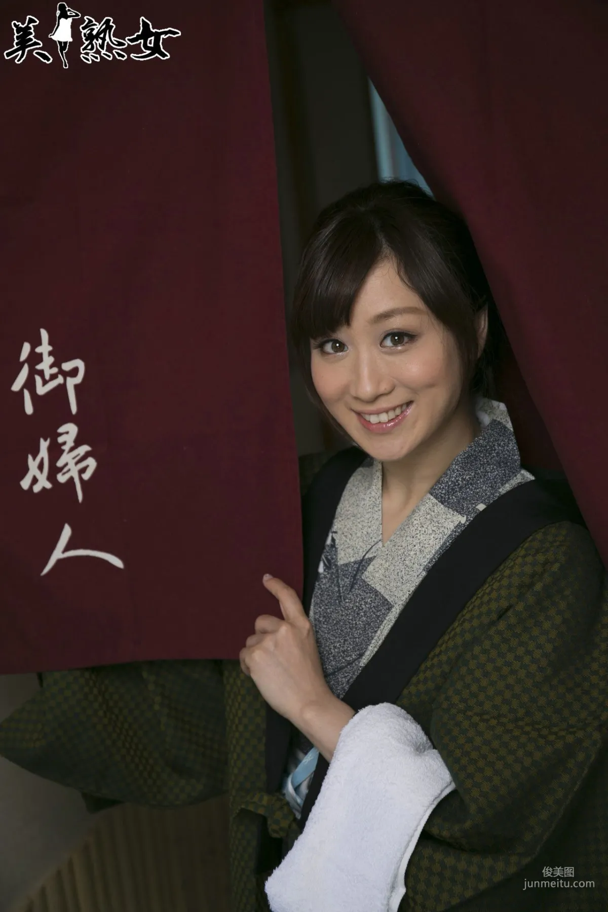 [X-City] [JUKUJO] Popular Mature Woman Yuu Kawakami 3 Photo Set photo 8