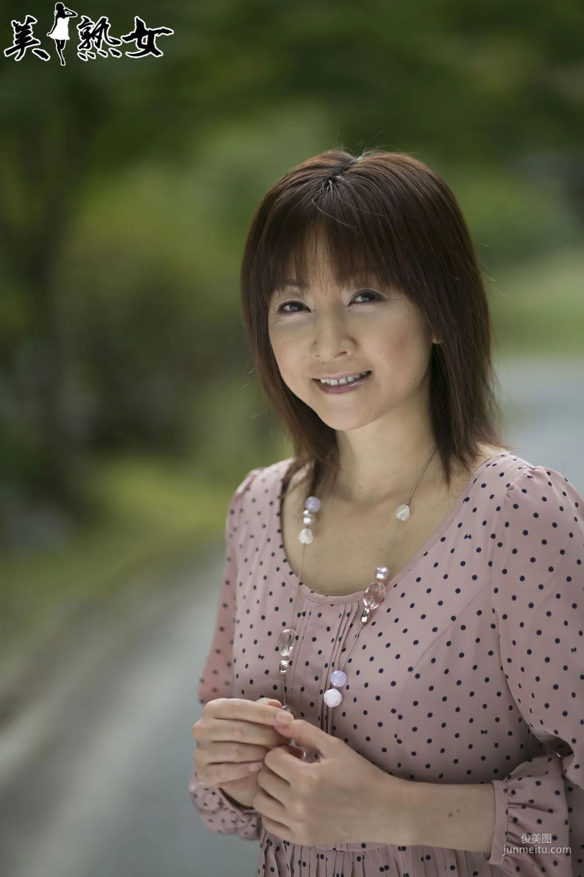 [X-City] Mature Woman [JUKUJO] Ai Komori Ai Komori Photo Set photo 40