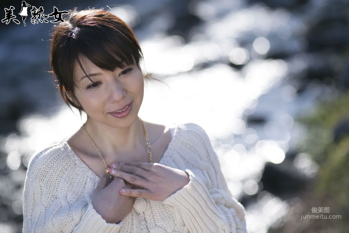 [X-City] Mature Woman [JUKUJO] Kimika Ichijo Photo Set photo 36