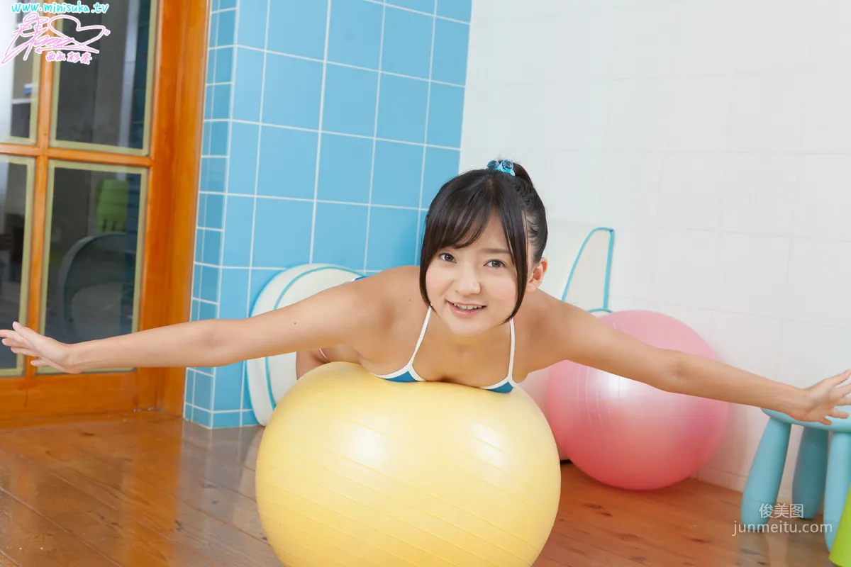 Ayana Nishinaga 西永彩奈 [Minisuka] Special Gallery 7.4 寫真集 10