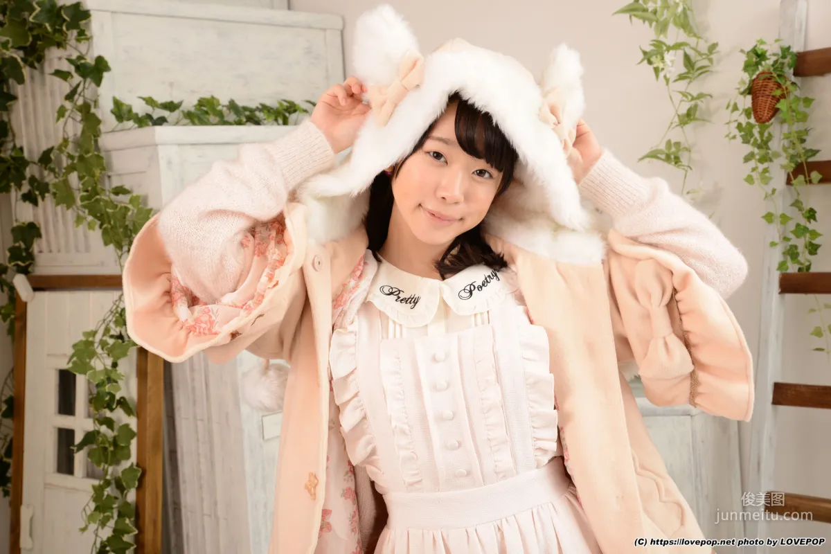 [LovePop] Yura Kano Set04 Photo Set photo 41